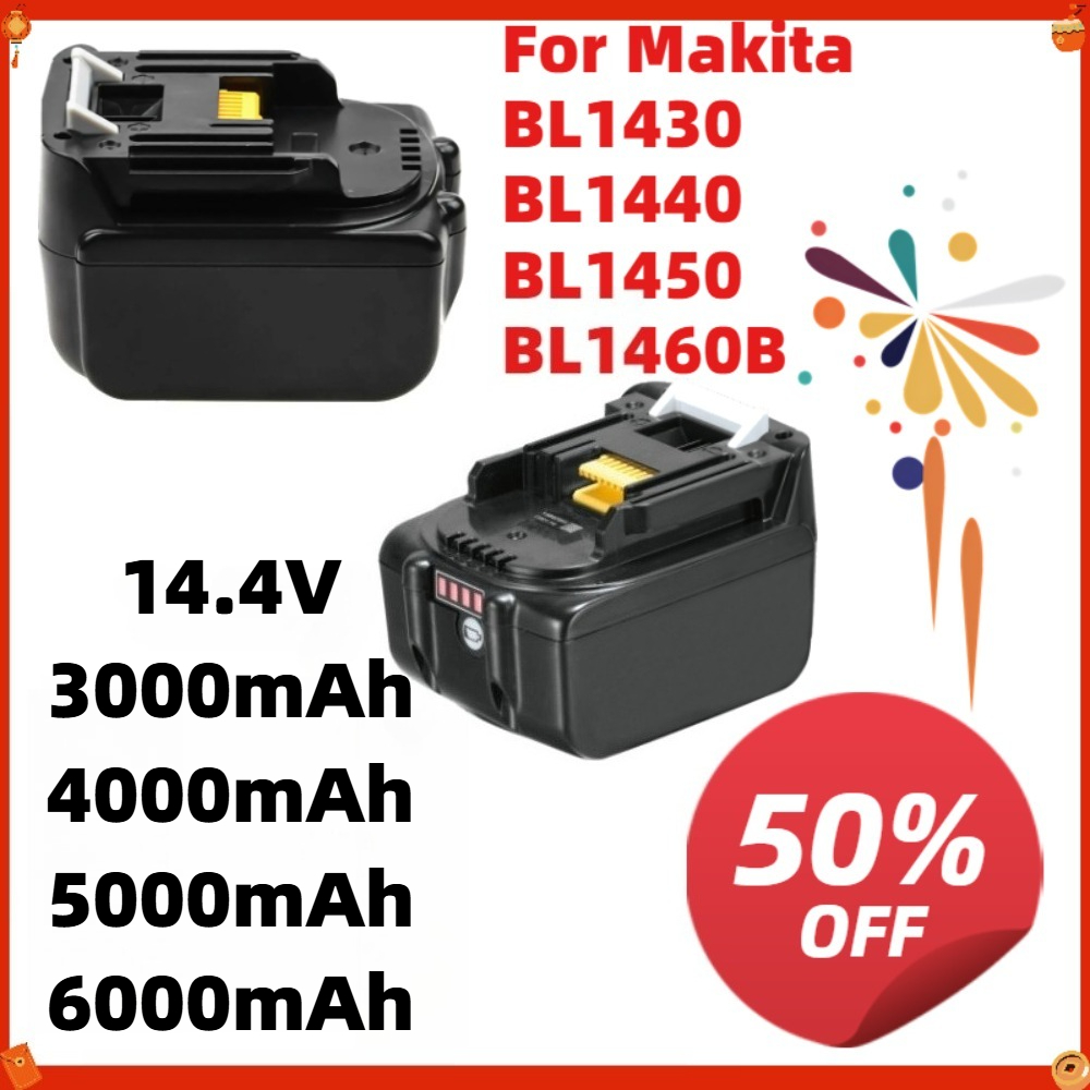 4S Lipo Battery 14.8V 6000Mah - Zamiennik baterii Makita BL1430 BL1440 BL1450